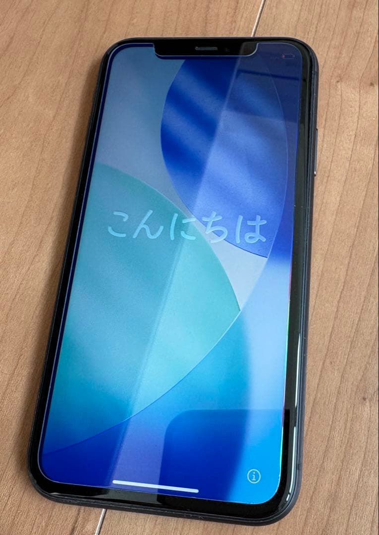 Apple iPhone11 本体ブラック64GB 美品