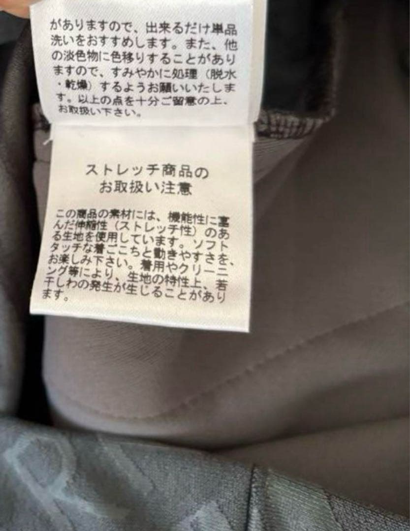 新品タグ付き！MARK & LONA★ジョガーパンツ　L