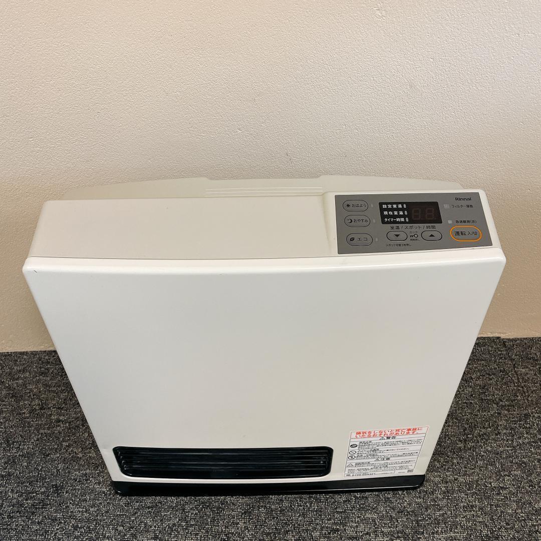 リンナイ　SRC-365E　ガスファンヒーター　都市ガス 20年製