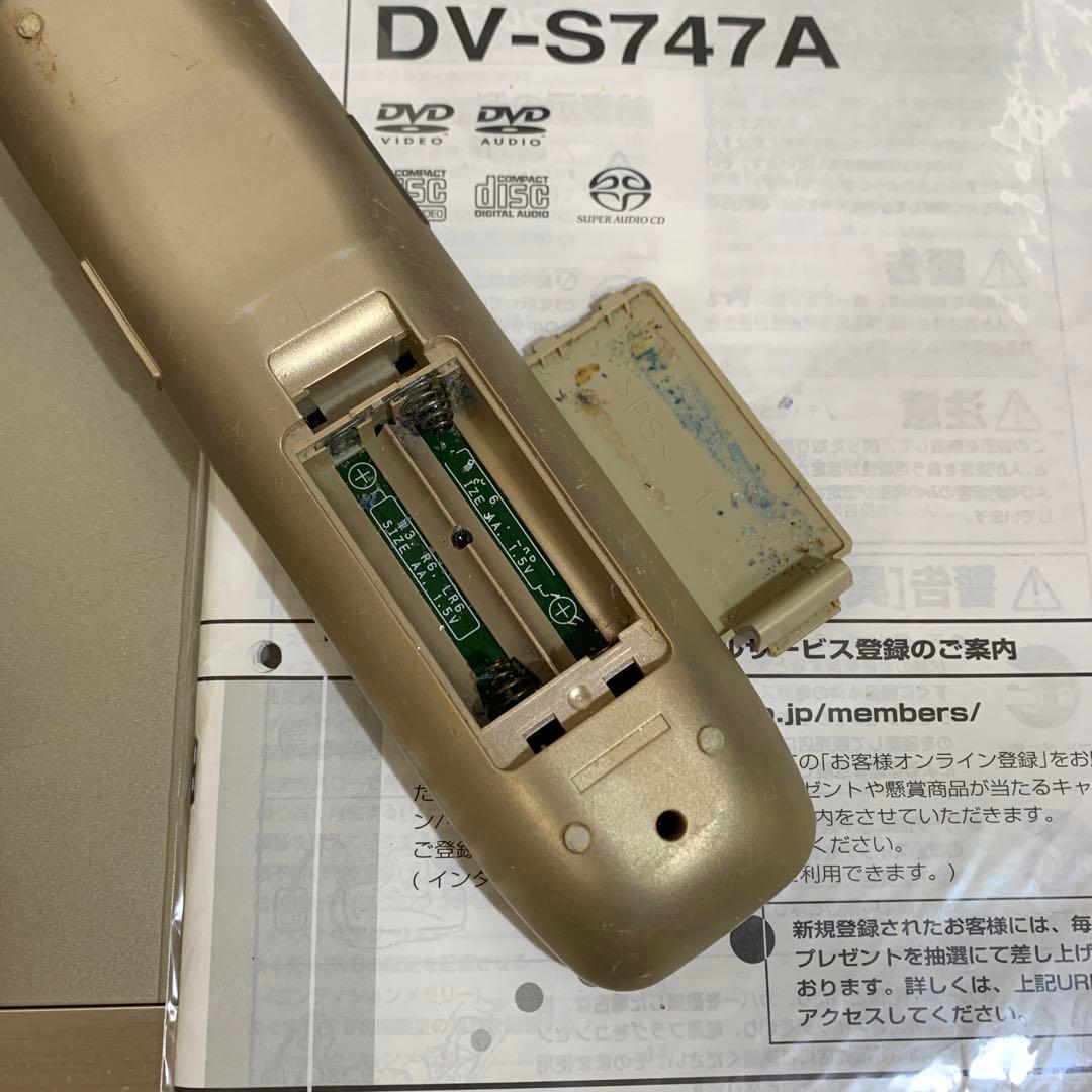 希少　廃盤　パイオニア　DVDプレーヤー　DV-S747A