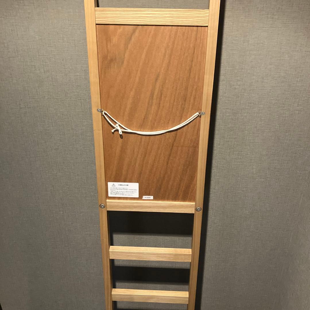 鏡 LADDER MIRROR Natural / IDEE