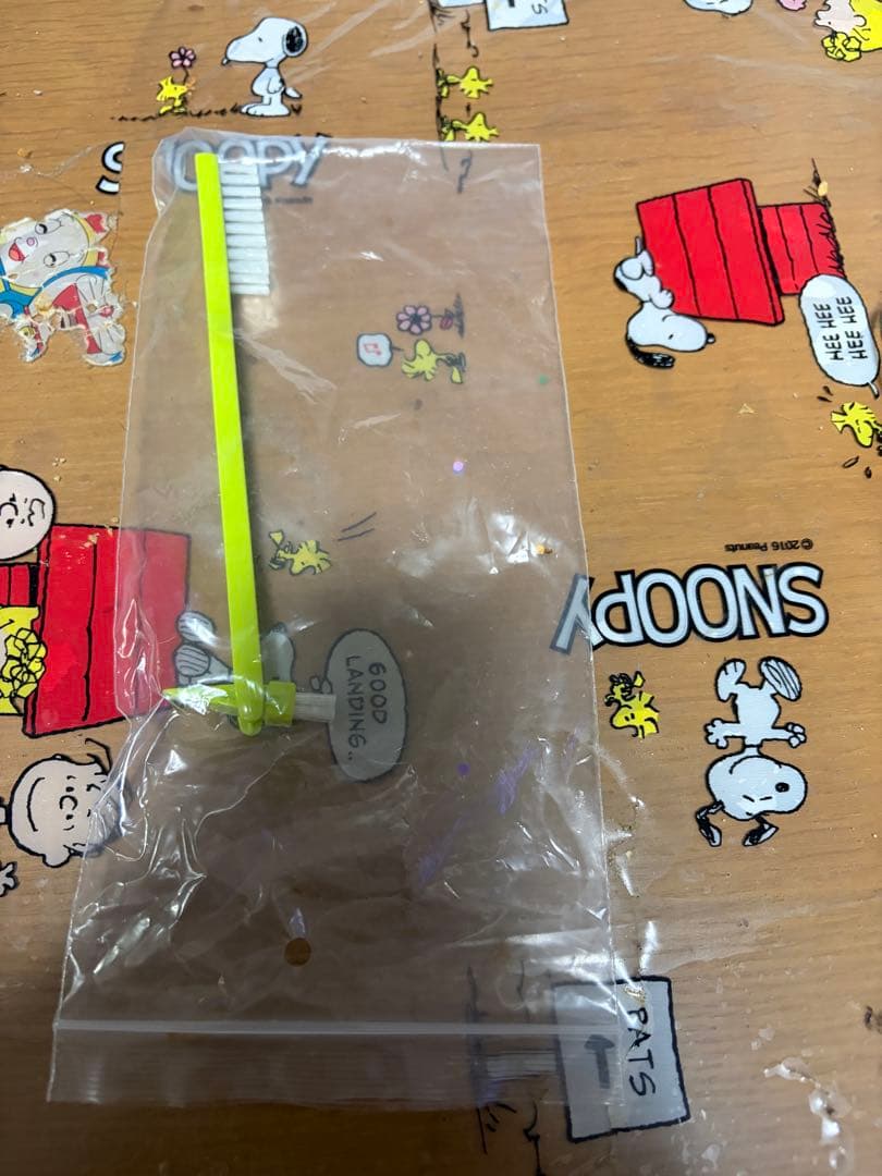 HUROM スロージューサー H2H Lサイズ フェラーリレッド 希少色