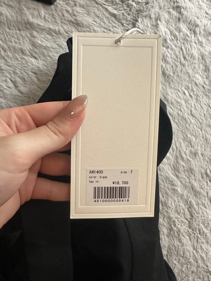 トップス andmary ie layered set up