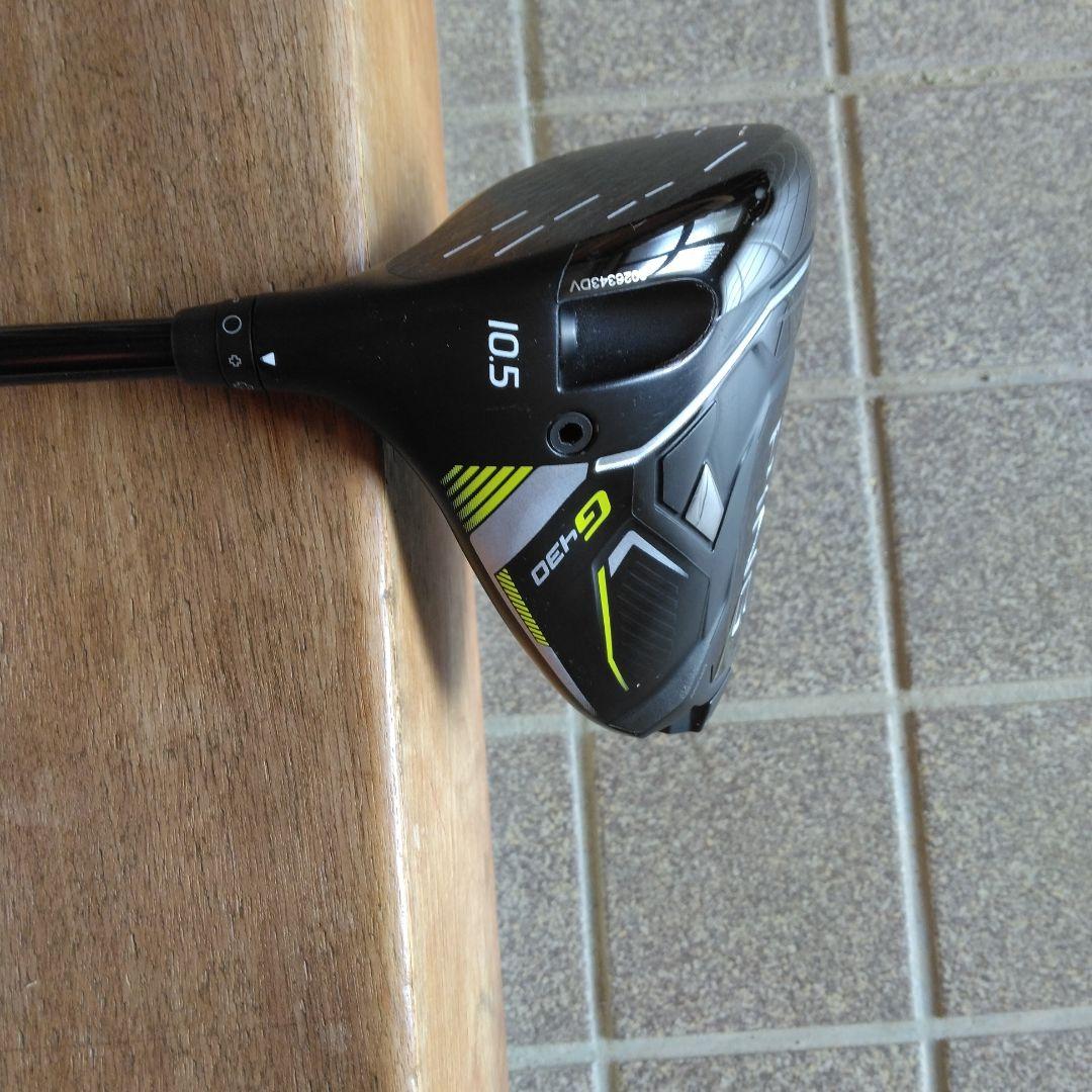 レフティ美品2023年PING G430 MAXドライバー10.5 Sシャフト