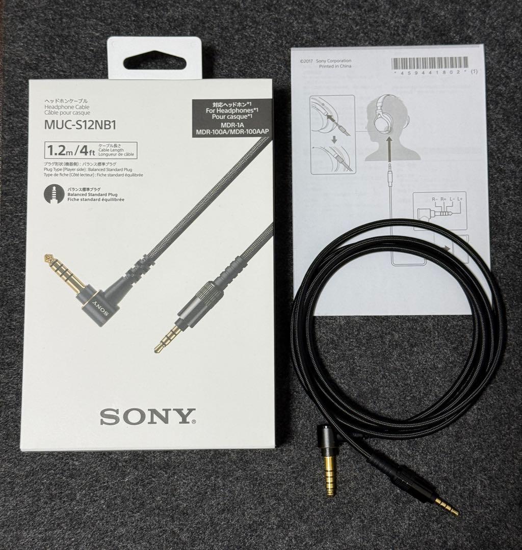 【お得セット】SONY MDR-MV1、バランスケーブル、イヤーパッドカバー