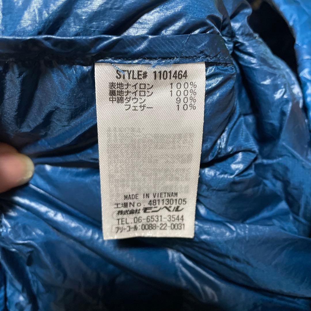 早い者勝ち値引きmontbell ライトアルパインダウンジャケット フード付き