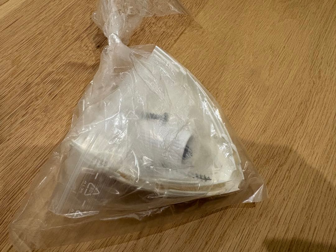 ルイスポールセン PH5【歪み等損傷有】