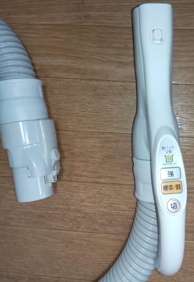 Panasonic　電機掃除機　MC-PKL21AJ-W　2020年製紙パック式