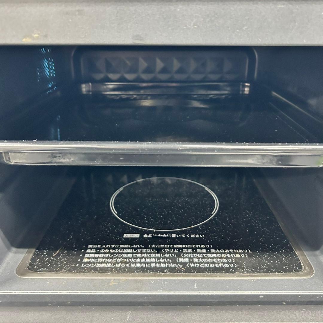 60Z 冷蔵庫 洗濯機 オーブンレンジ 3点セット 一人暮らし 極美品