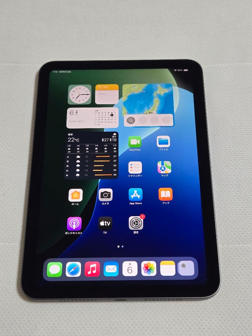 iPad mini 第6世代 Wifi 256GB スペースグレイ　中古
