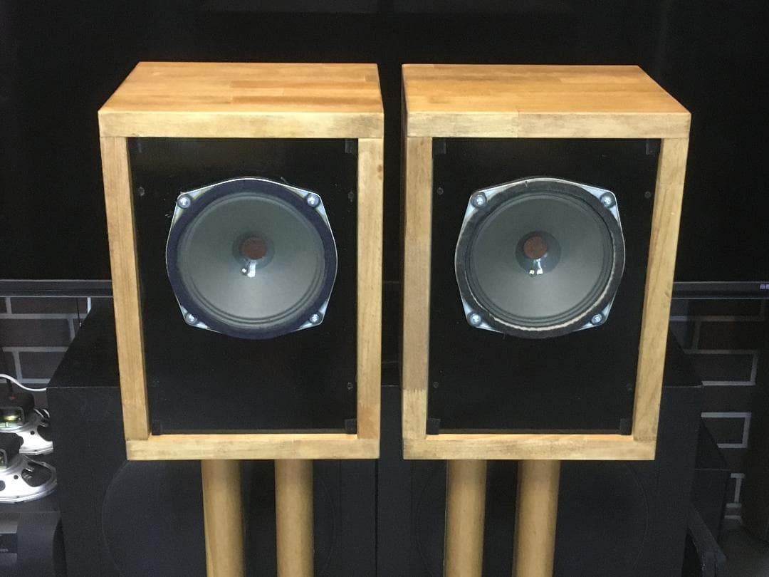 Telefunkenビンテージ175mm口径外磁アルニコフルレンジシステム ペア