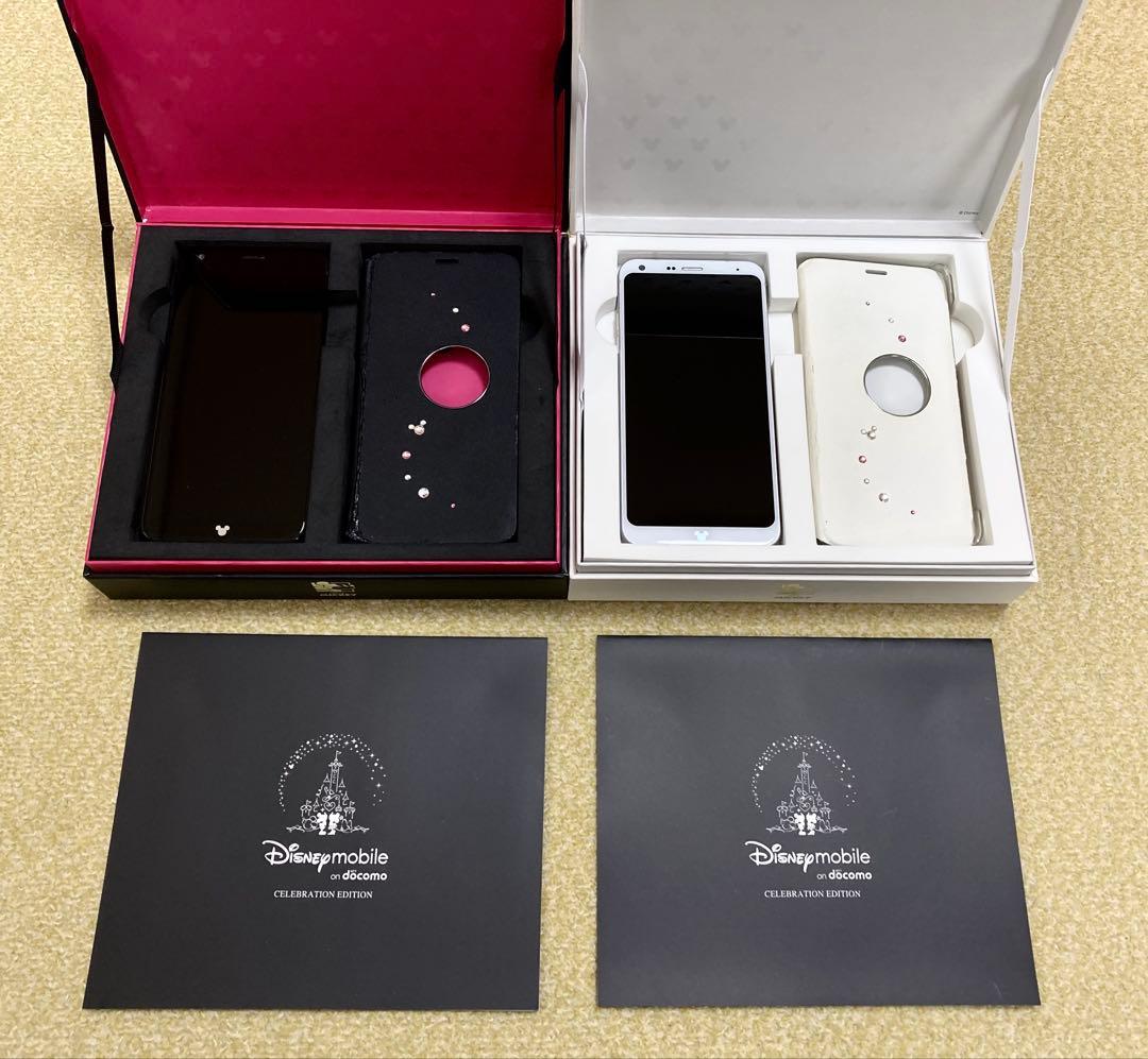 ༒•T.T•༒ docomo ディズニーモバイル DM-01K 2台セット