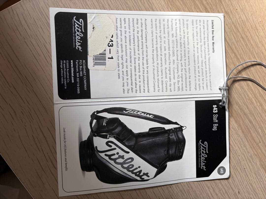 日本未発売　タイトリスト　スタッフバッグ　9.5