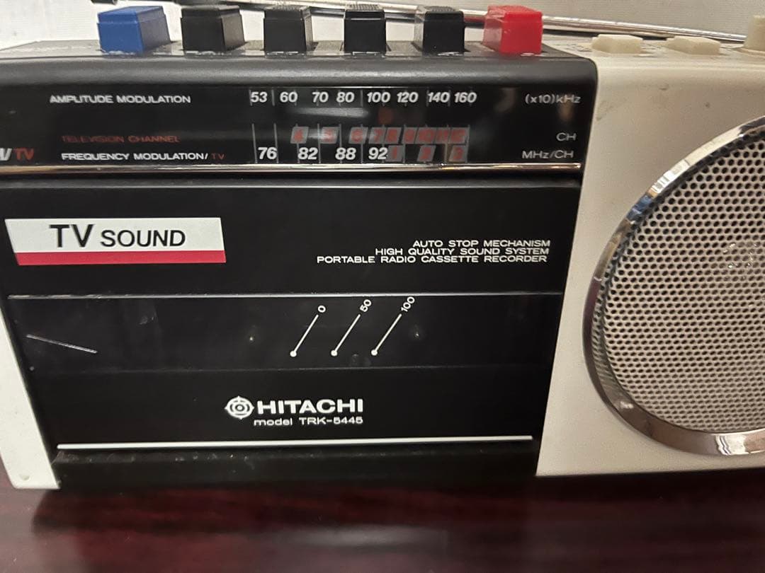 HITACHI ラジオ