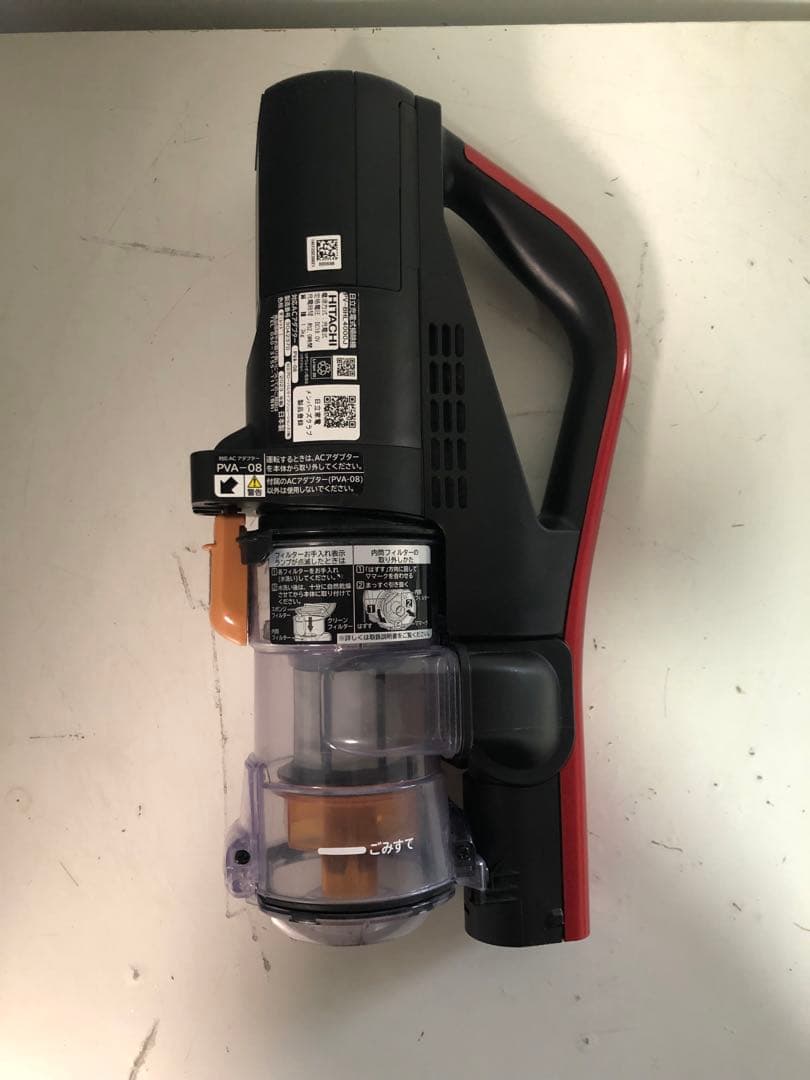 【23年製】HITACHI 電気式掃除機 PV-BHL4000J