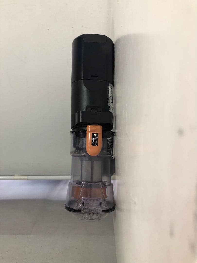 【23年製】HITACHI 電気式掃除機 PV-BHL4000J