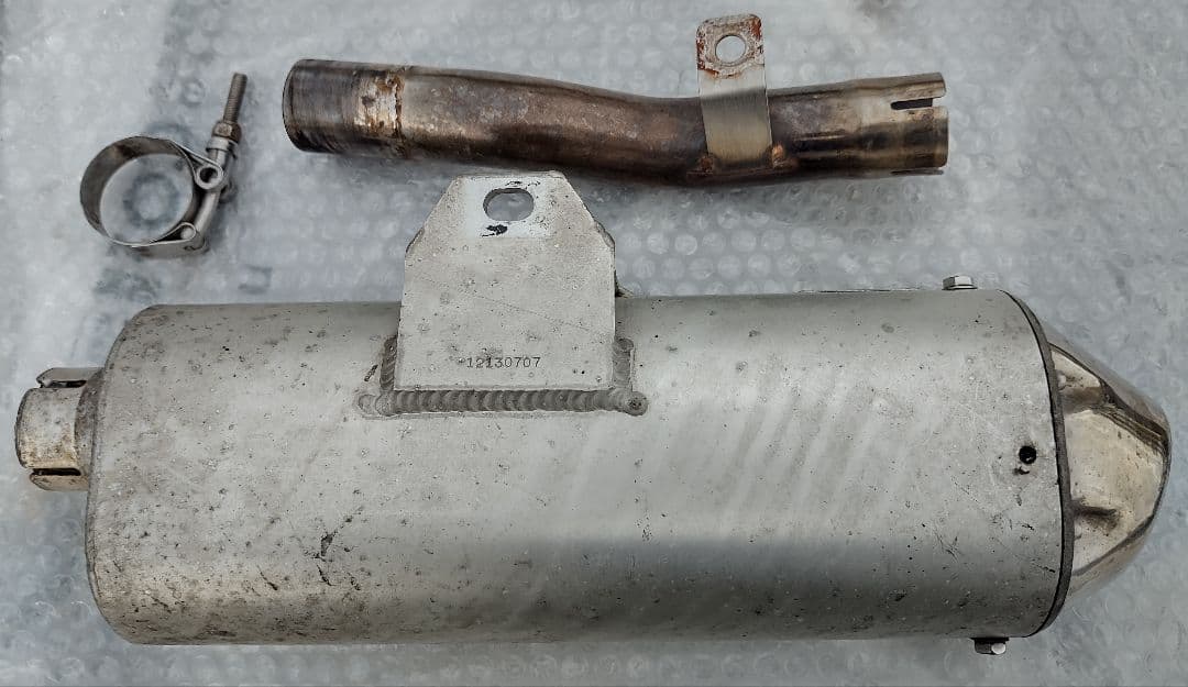 セロー250 BST ステンレス マフラー クランプ付き