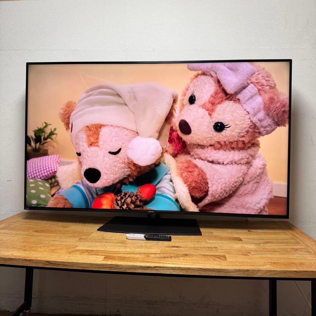 シャープ 60V型 4K 液晶テレビ AQUOS 4T-C60CN1 20年製
