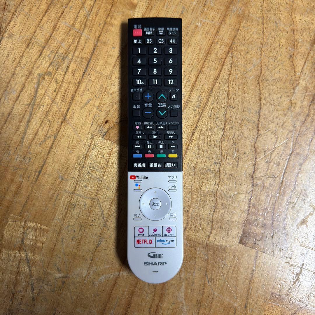 シャープ 60V型 4K 液晶テレビ AQUOS 4T-C60CN1 20年製