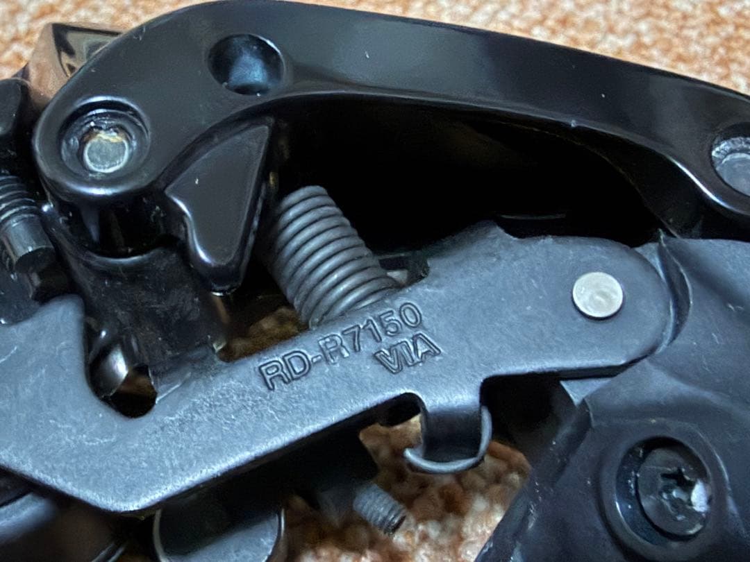 パーツ Shimano 105 Di2 RD-R7150