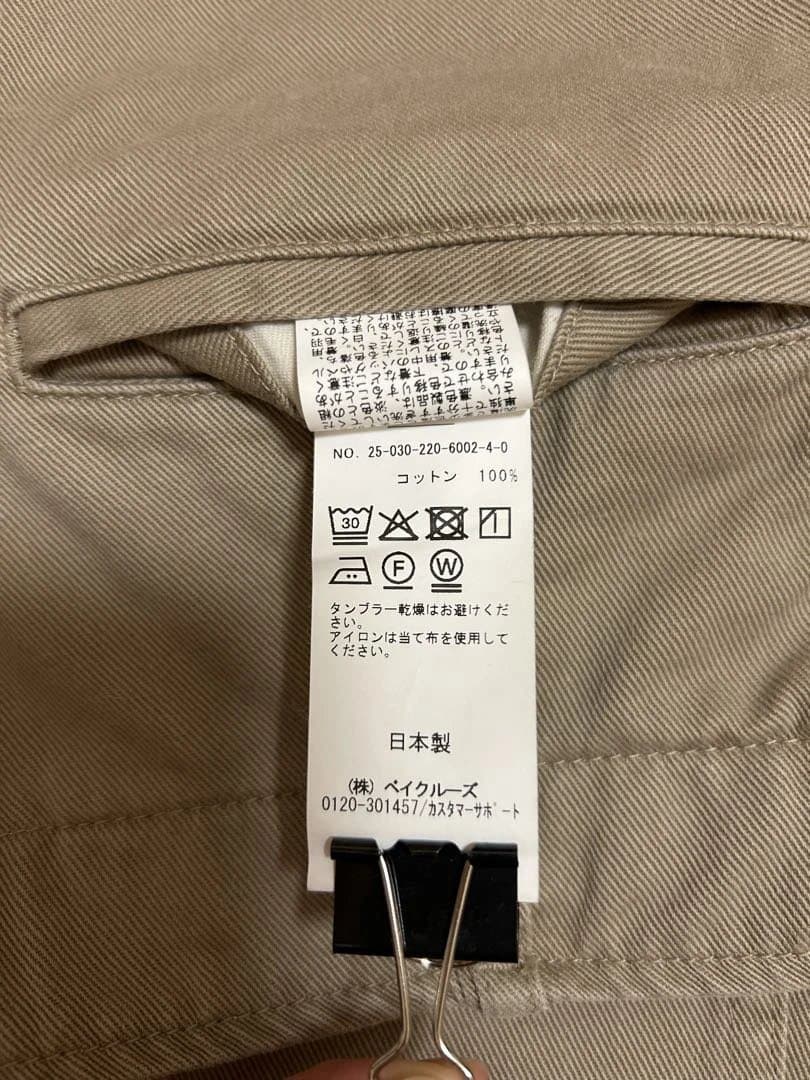 【たー】フレームワーク オーバーサイズチノパンツ 40サイズ