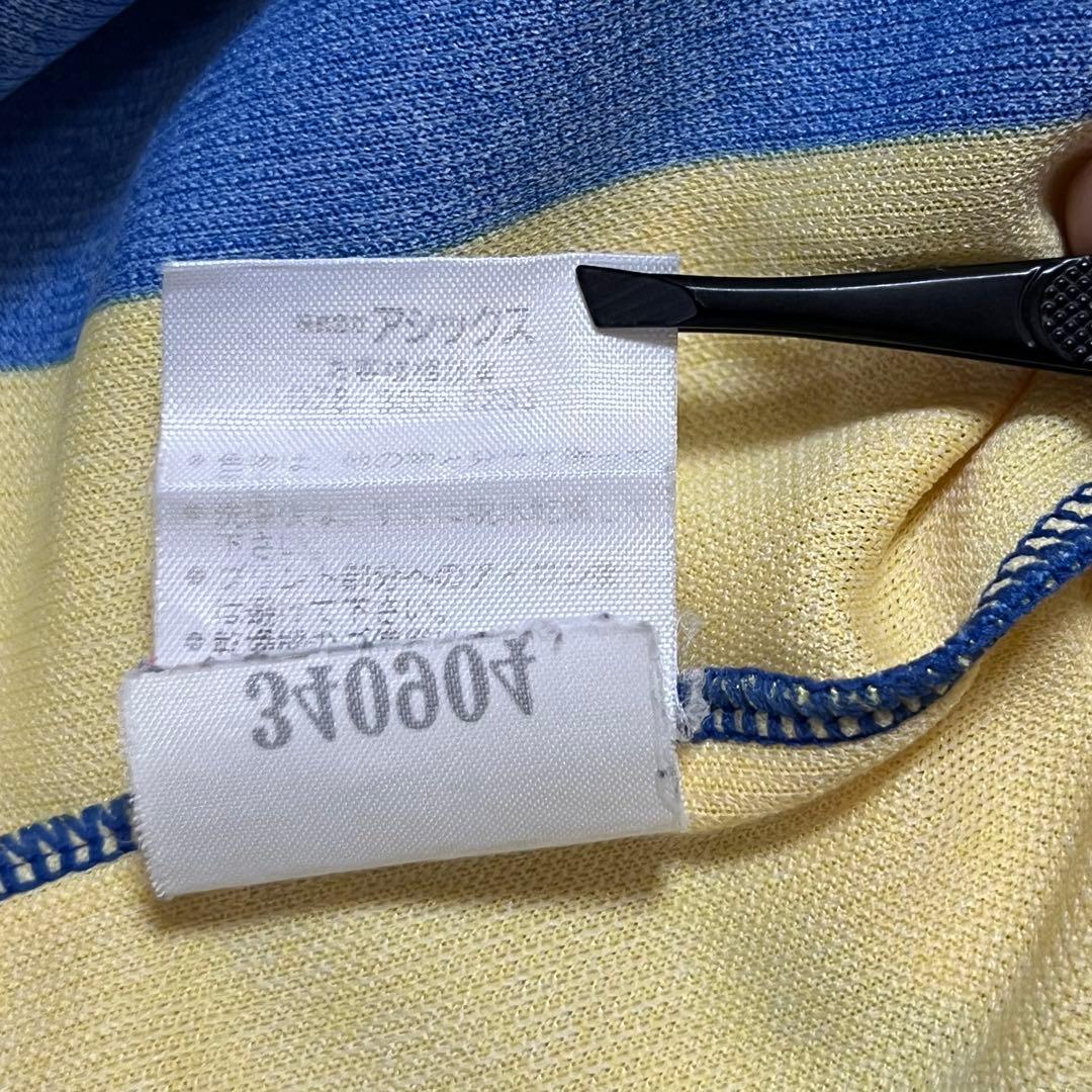 【激レア】国見高校 ゲームシャツ 長袖 背番号10