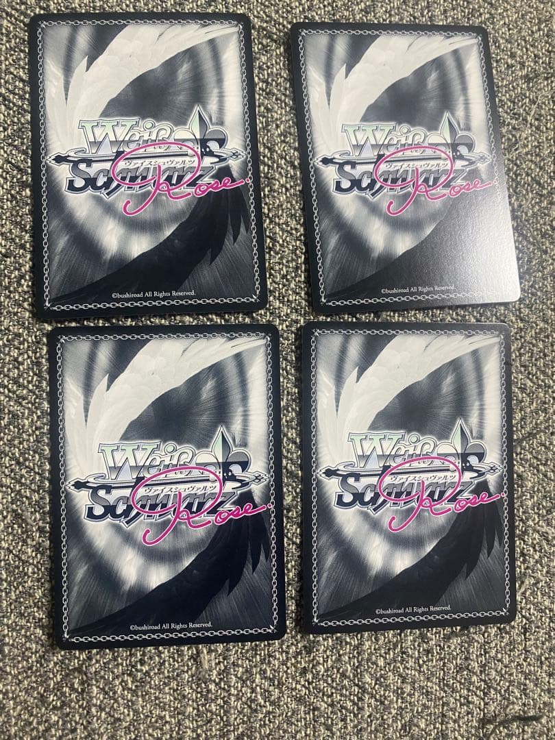 恋人同士の無期限切符　ハチロク　OFR4枚セット