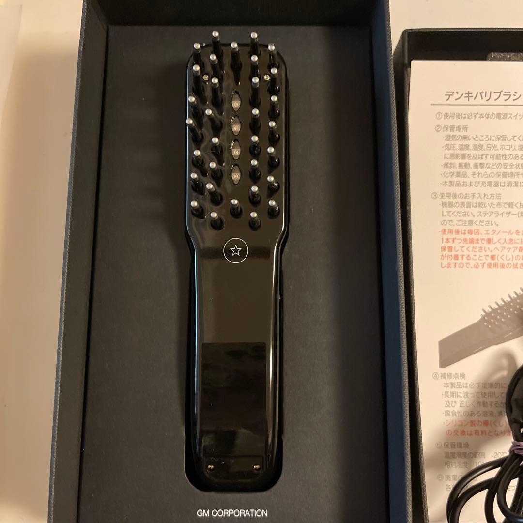 【美品】テンキバリブラシ GM CORPORATION 美顔器