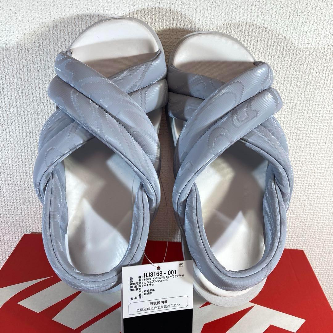 NIKE　ナイキ　エア マックス アイラ　ISLA　23cm グレー サンダル