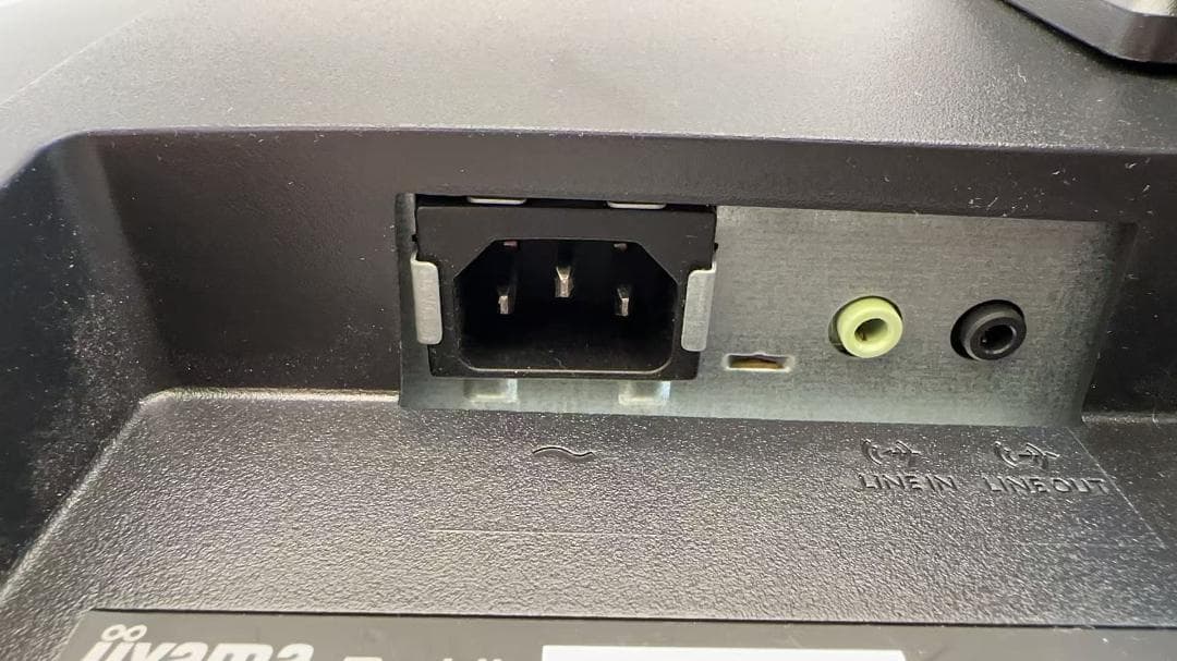 Iiyama XB2783HSU液晶ディスプレイ モニター ワイド 27インチ