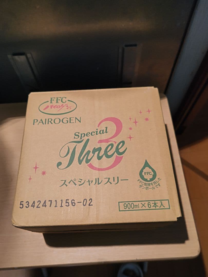 Special Three スペシャルスリー 900ml 6本入