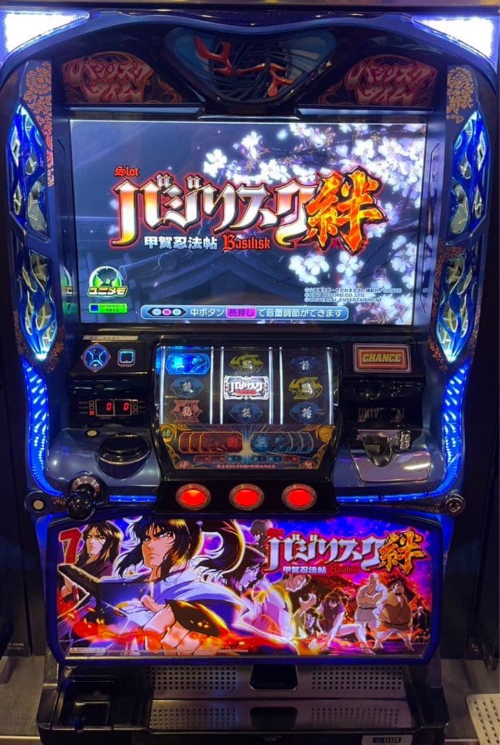 ima！ スロット バジリスク絆 メンテナンス済み 福島県までの送料込