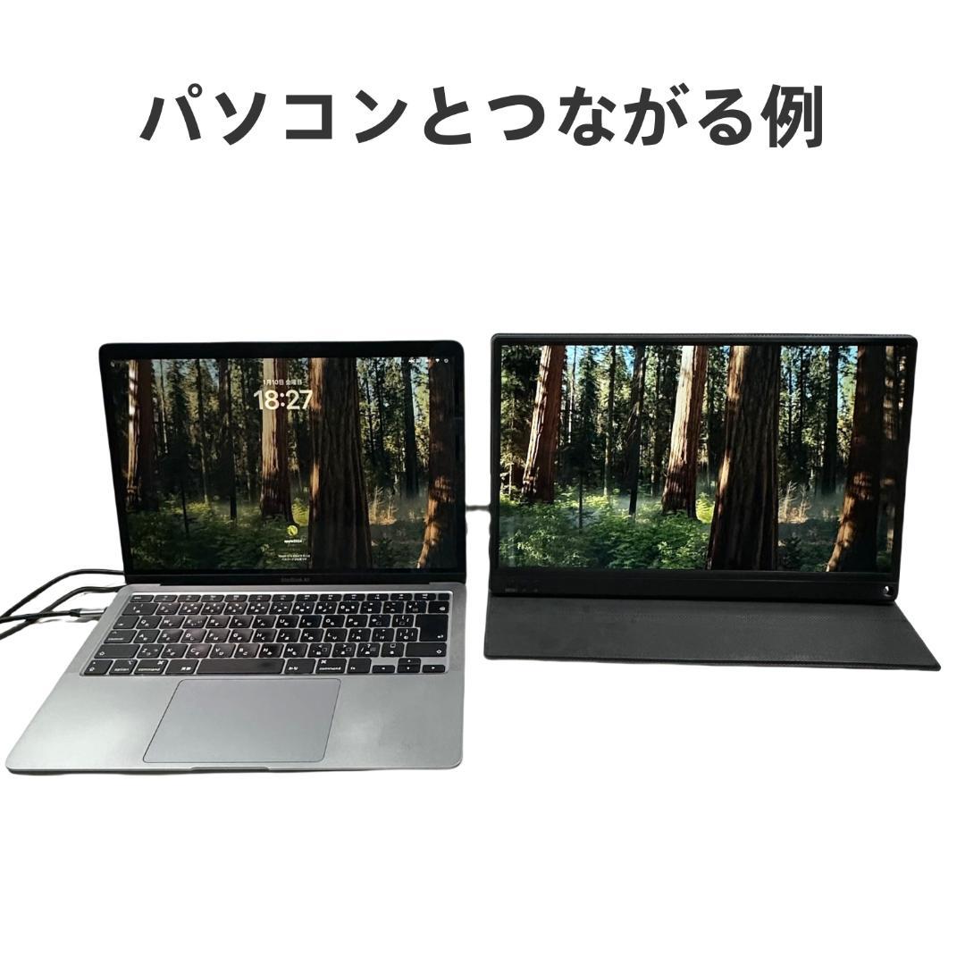 り*こ様 モバイルモニター 15.6 ポータブル ゲーミング Switch/PC