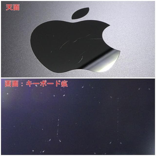 MacBook本体 MacBook 2017 i5/8GB/512GB_SPG