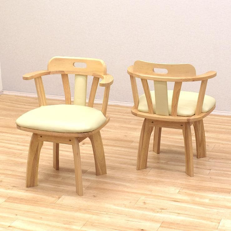 TR DC SC　4脚　アームチェア　回転式ダイニングチェア　ナチュラル