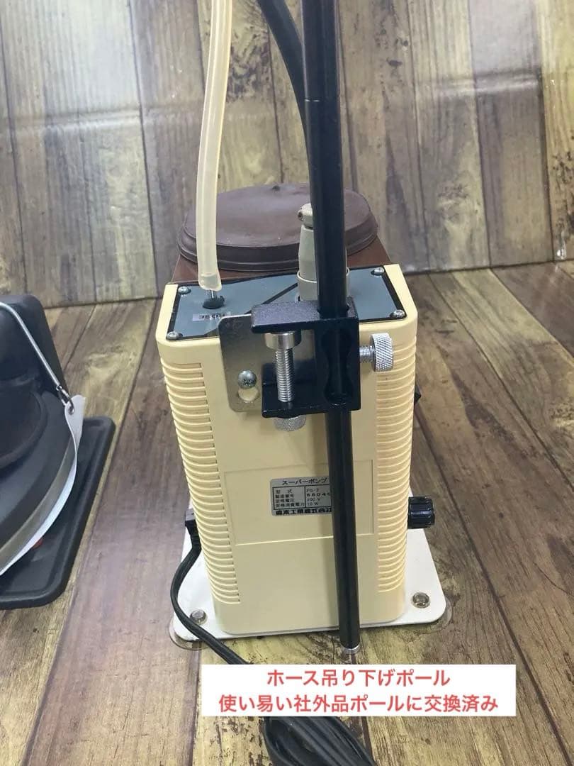 ★美品★分解メンテ済★ナオモトNAOMOTO アイロン スーパーポンプ PS-2
