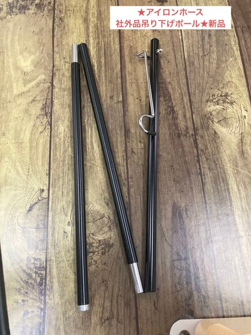 ★美品★分解メンテ済★ナオモトNAOMOTO アイロン スーパーポンプ PS-2