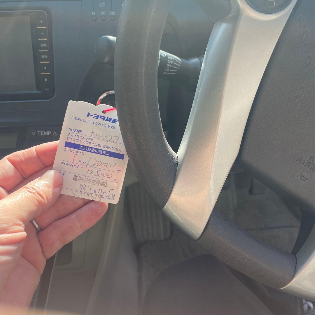 プリウス　30系　実質ワンオーナー　意外と綺麗