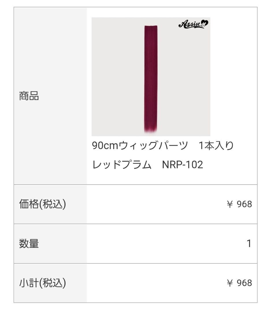 プロフ必読@五十嵐ページ