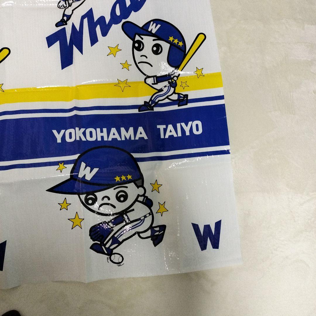 大洋ホエールズ_レジャーシート