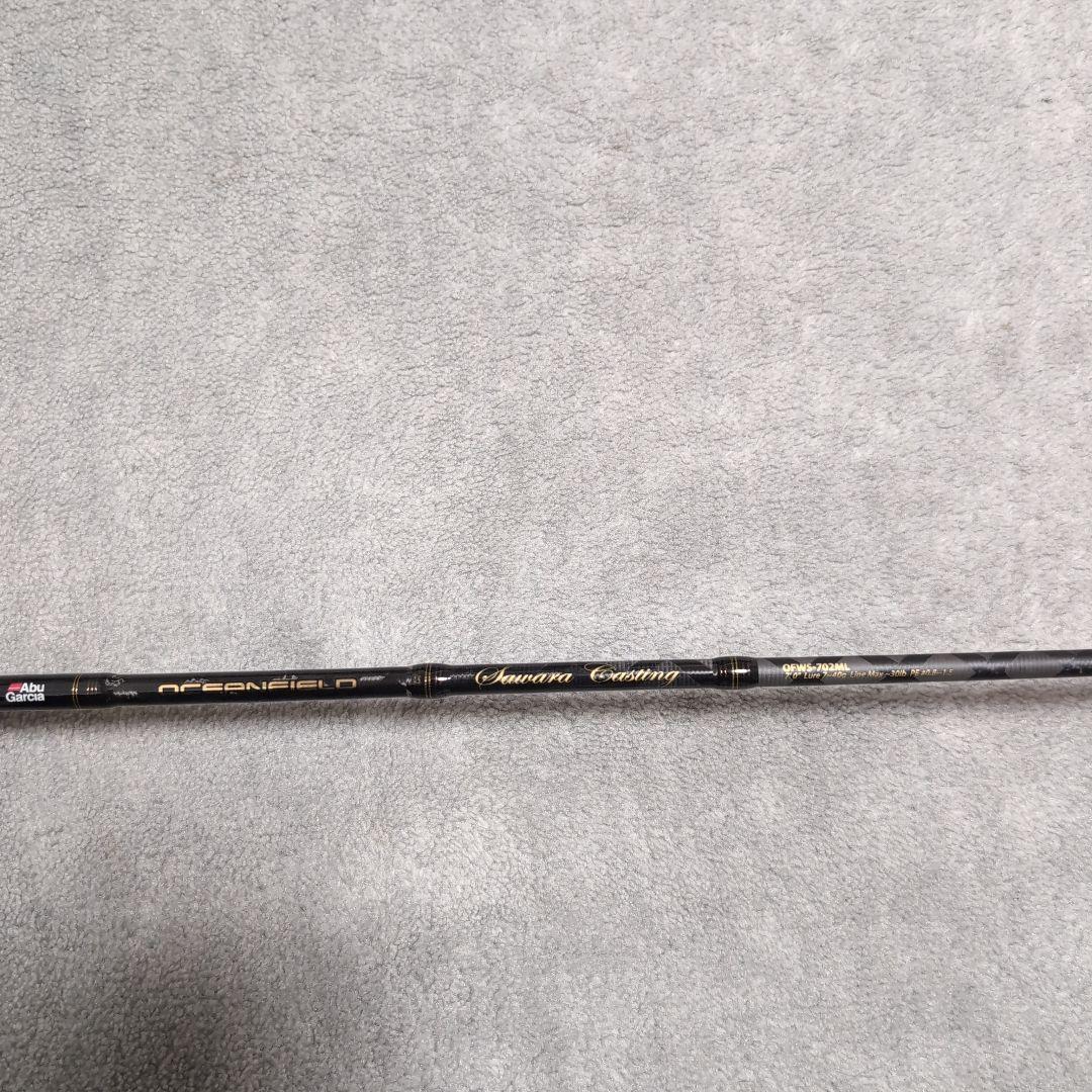 AbuGarcia アブガルシア オーシャンフィールド サワラキャスティング