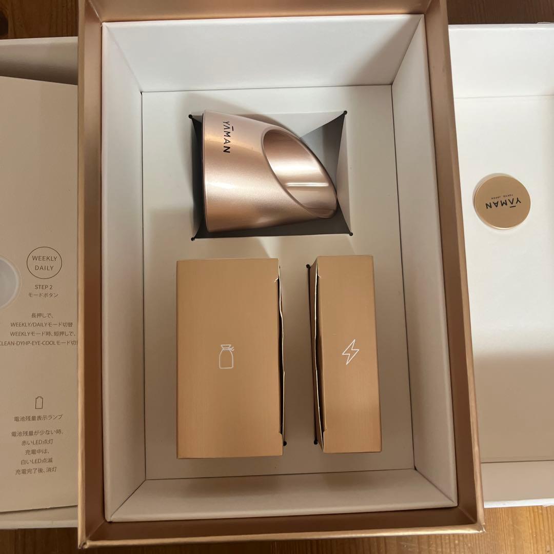 値下げYA-MAN TOKYO JAPAN RFフォトプラス シャイニー B…