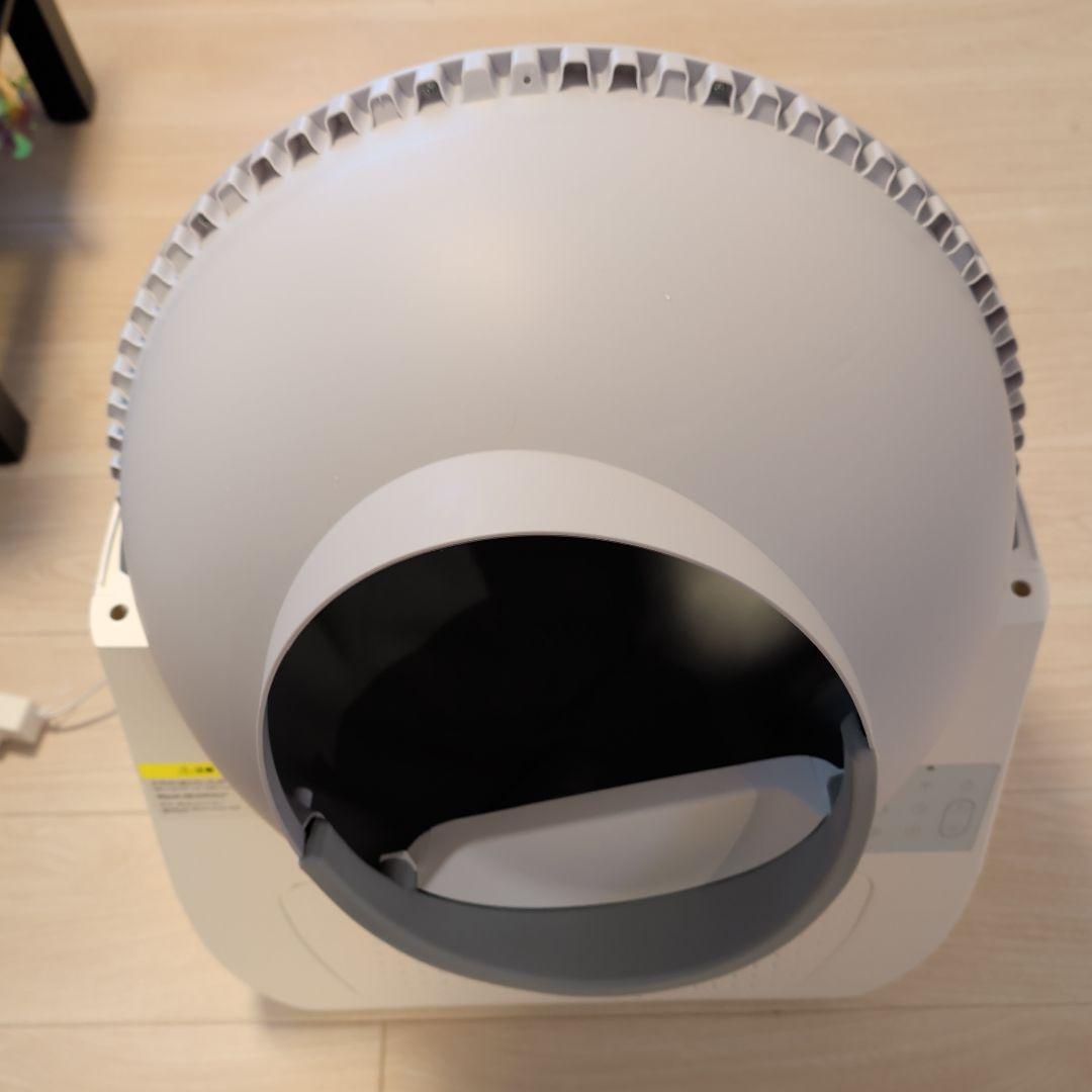 自動猫トイレ Cat-Link Scooper Pro-X CL-07