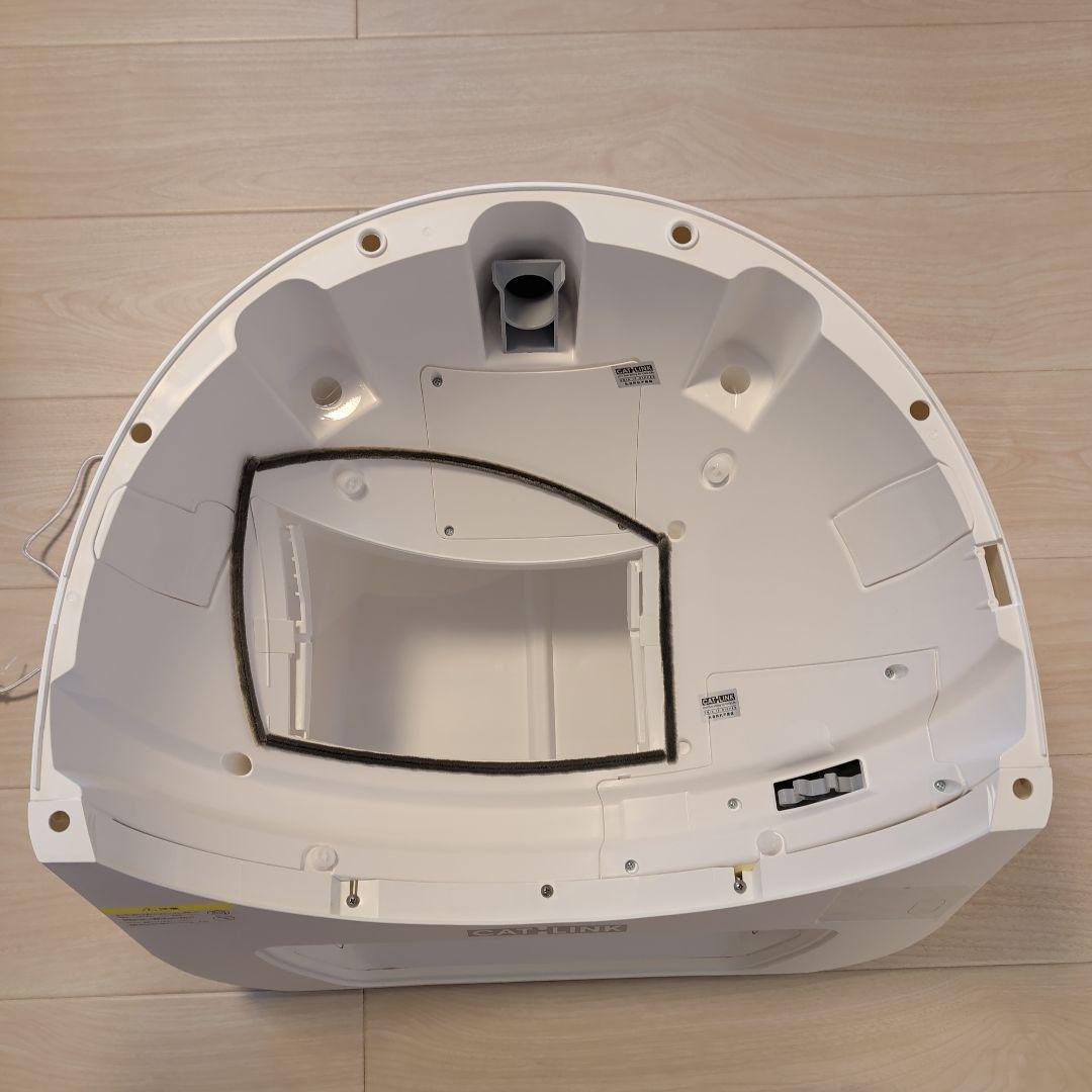 自動猫トイレ Cat-Link Scooper Pro-X CL-07