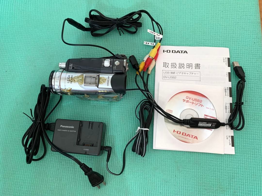 Panasonic NV-GS200KとビデオキャプチャーGV-USB2セット