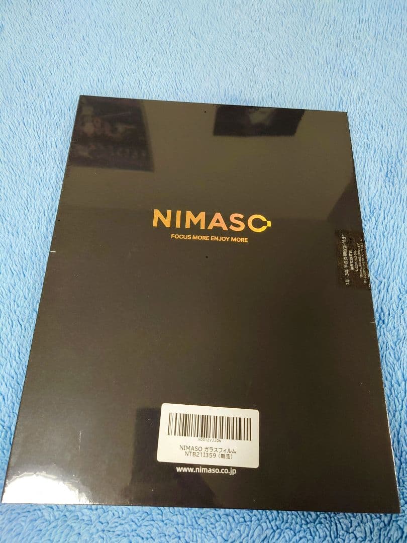 短時間使用！Surface Pro 9(MSoffice)+ キーボード+色々！