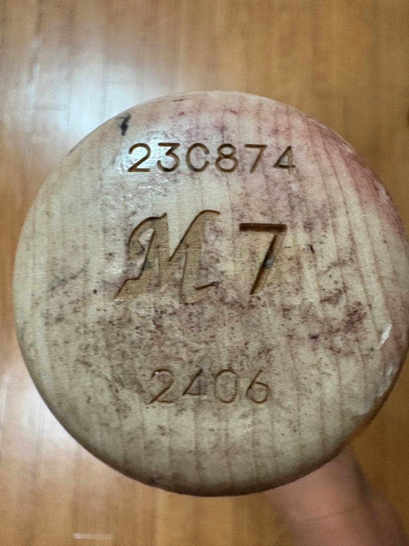 千葉ロッテマリーンズ 藤岡裕大選手 バット 84cm