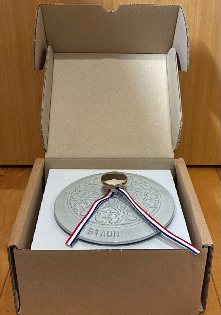 【新品】ストウブ staub Wa-NABE リリー S 16cm カンパーニュ