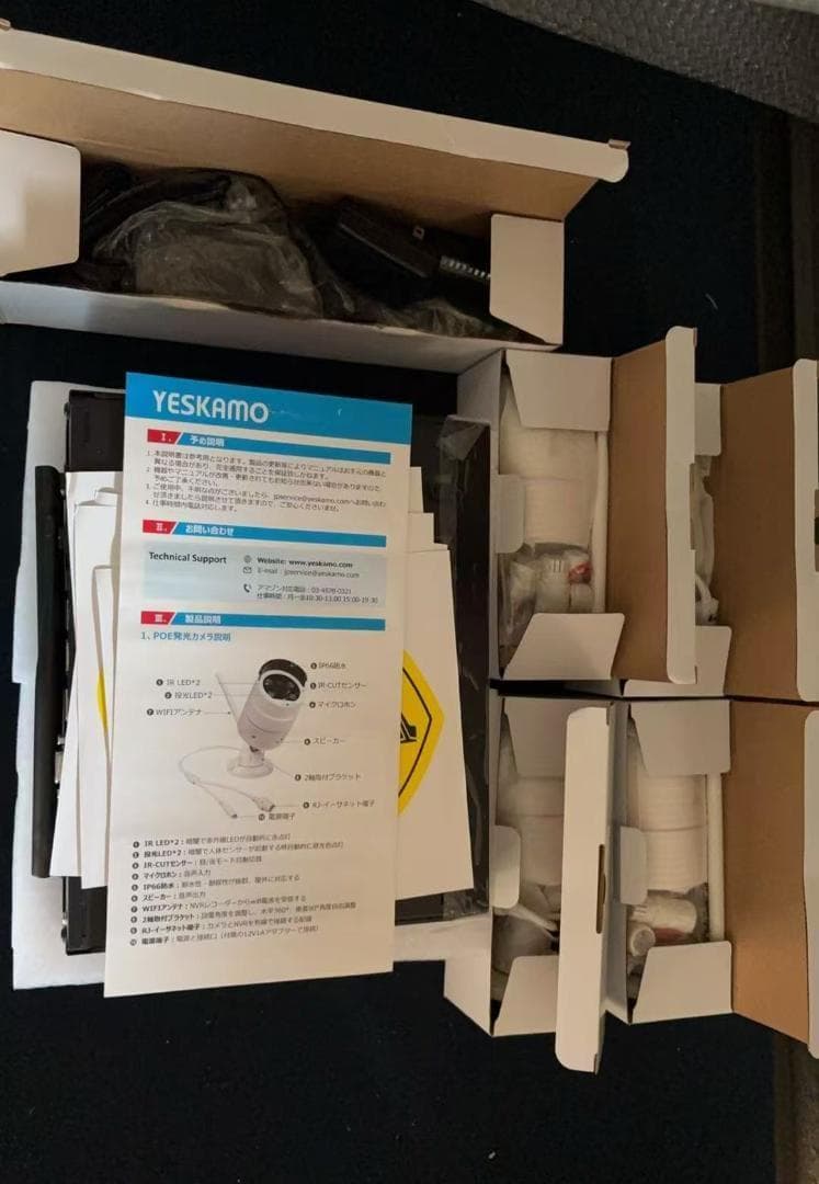 防犯カメラ ワイヤレス 屋外 wifi 広角 AI人体検知