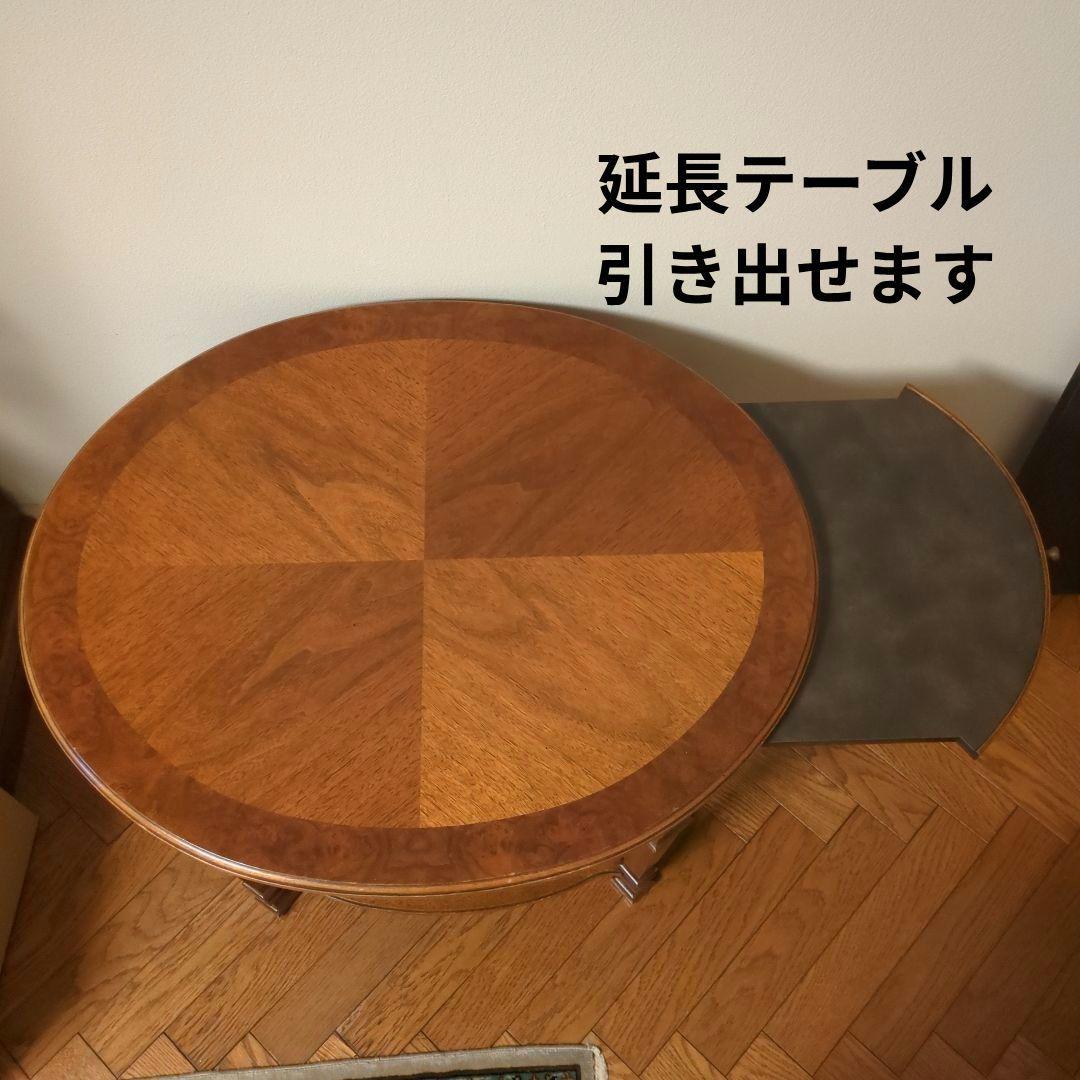 サイドテーブル　延長テーブル　テーブル　机